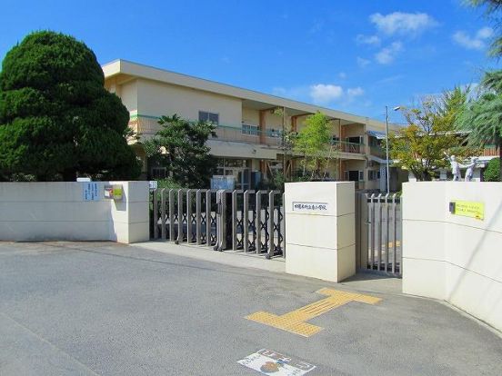 田原本町立東小学校の画像