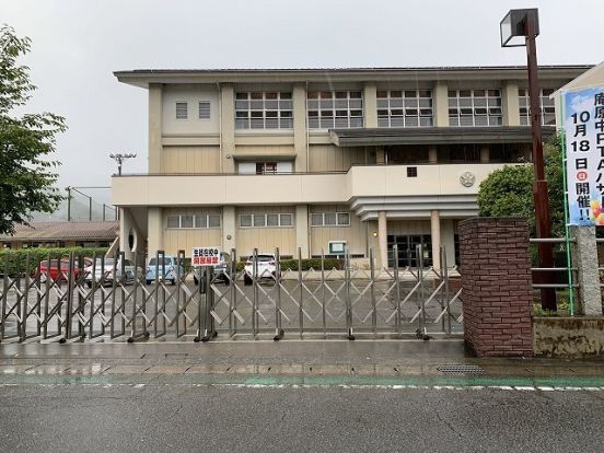 静岡市立清水庵原中学校の画像