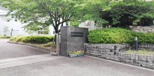 静岡市立清水興津中学校の画像