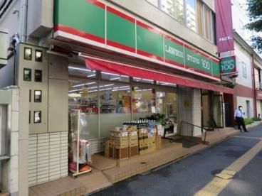 ローソンストア100 LS磯子駅西口店の画像