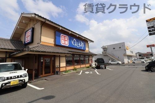 ゆで太郎古市場店の画像