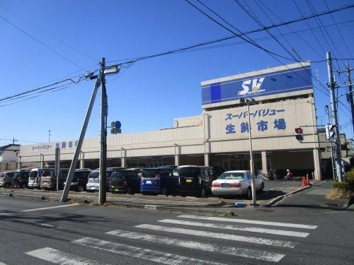 スーパーバリュー川口前川店の画像