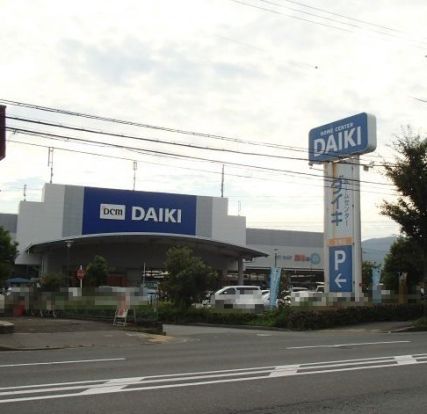 DCM DAIKI(DCMダイキ) 宝塚店の画像
