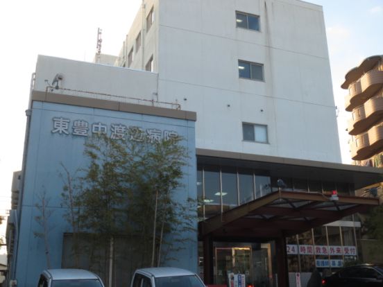 東豊中渡辺病院の画像