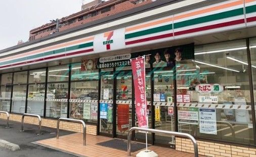 セブンイレブン 大和上草柳7丁目店の画像