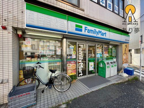 ファミリーマート 横浜石川町店の画像