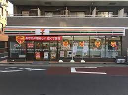 セブンイレブン 品川小山台店の画像