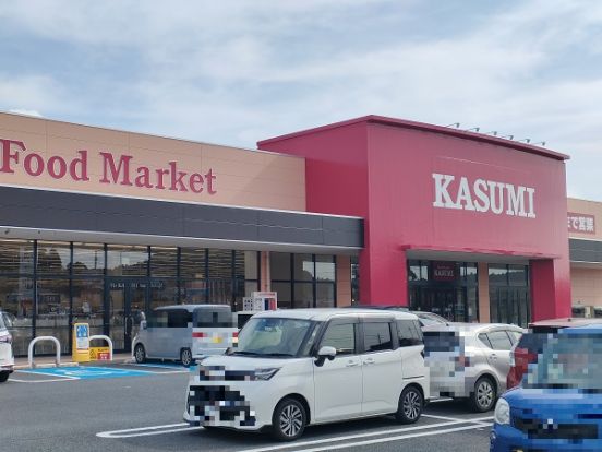カスミフードマーケット成東店の画像