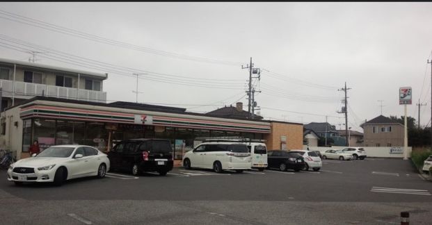 セブンイレブン柏東台店の画像