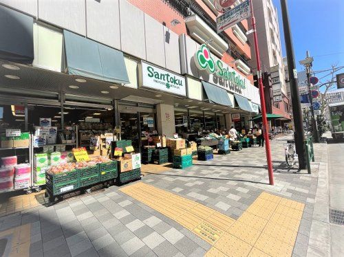 三徳西早稲田店の画像