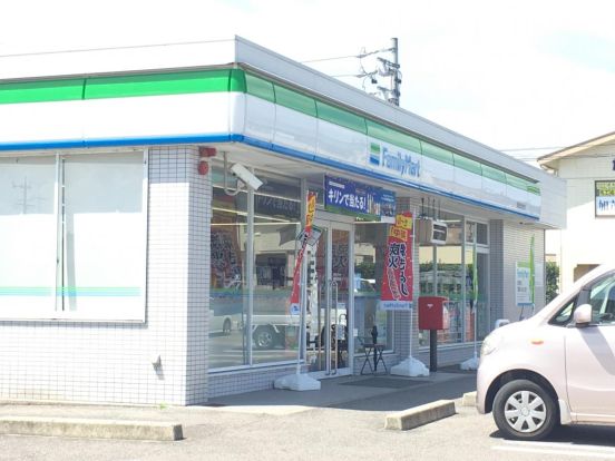 ファミリーマート 美濃加茂清水店の画像