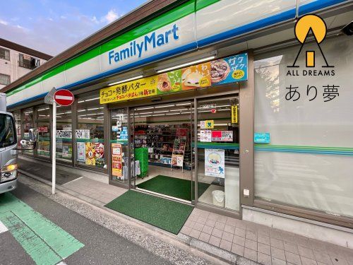 ファミリーマート 横浜新川町店の画像
