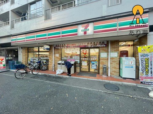 セブンイレブン 横浜高砂町店の画像