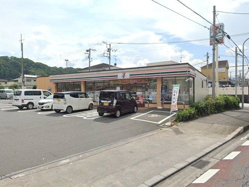 セブンイレブン相模原津久井太井東店の画像