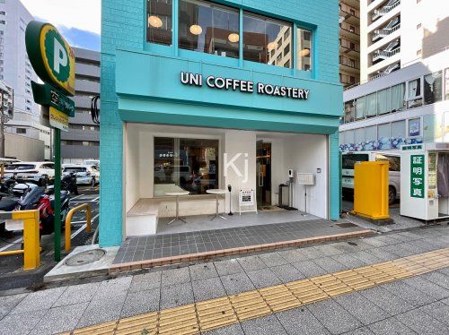 UNI COFFEE ROASTERY 関内南口の画像