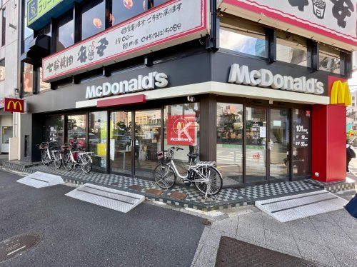 マクドナルド 関内南口店の画像