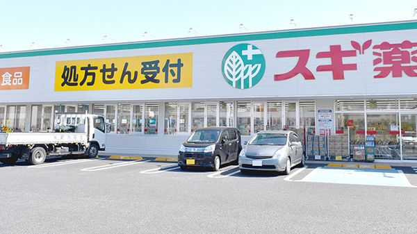 スギドラッグ 江戸川瑞江店の画像