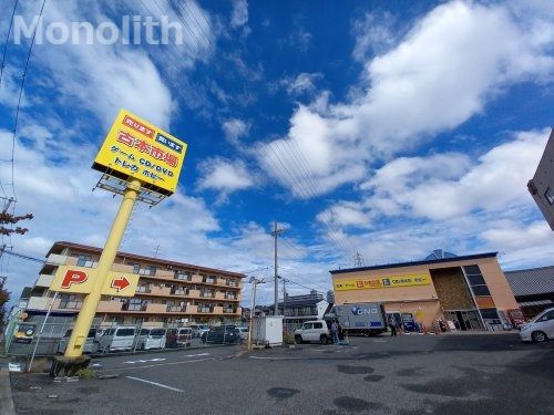 古本市場 古本市場泉大津店の画像