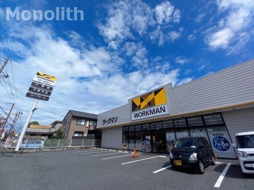 ワークマン 泉大津店の画像