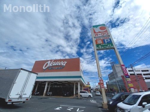 オークワ 泉大津店の画像