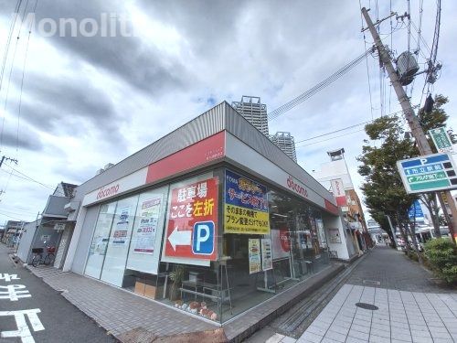 ドコモショップ 泉大津駅前店の画像