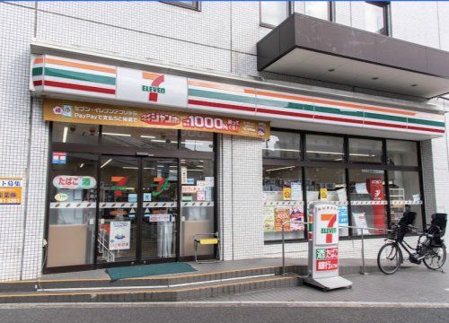 セブンイレブン 港区南青山7丁目店の画像