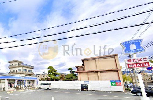 ローソン 東大阪若江北町三丁目店の画像