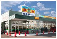 タチヤ木曽岬店の画像