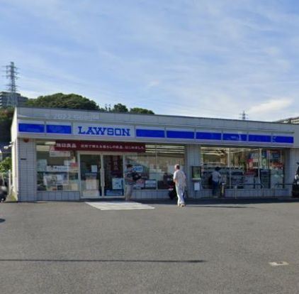 ローソン 横須賀舟倉店の画像