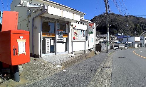 横須賀鴨居郵便局の画像