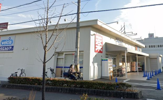ウエルシア東大阪西岩田店の画像