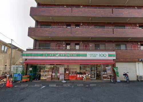 ローソンストア100 LS市川曽谷店の画像