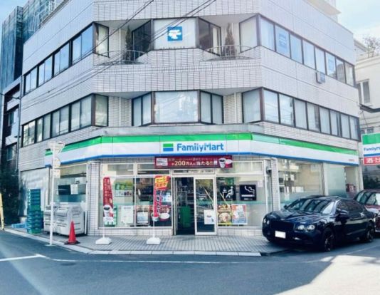 ファミリーマート 恵比寿駅南店の画像