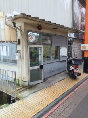 枚岡警察署 瓢箪山駅前交番の画像