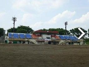 北区立北運動場(北区立北運動公園)の画像