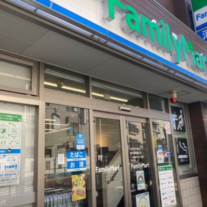 ファミリーマート 麻布運動場前店の画像