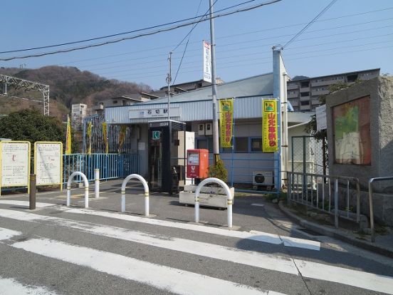 近鉄奈良線　石切駅の画像
