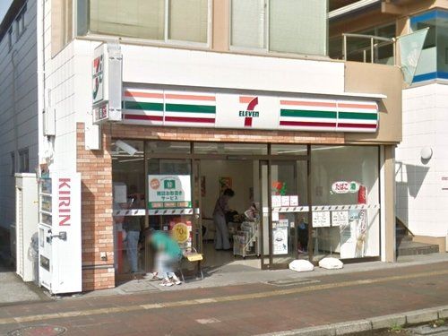 セブンイレブン二宮駅南口店の画像