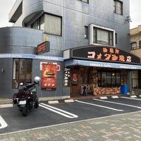 コメダ珈琲店 日比野店の画像