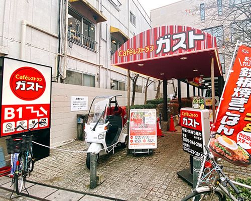 ガスト大久保店の画像