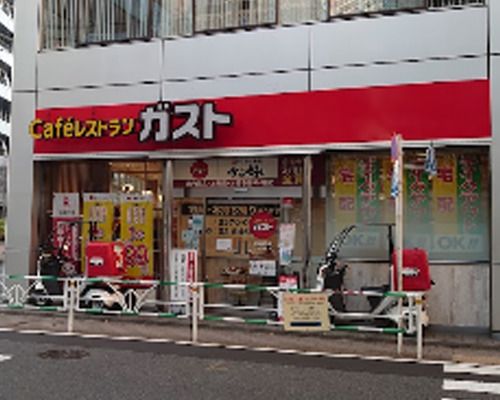 ガスト渋谷桜丘店の画像