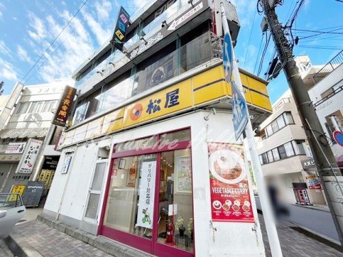 松屋伊勢原店の画像