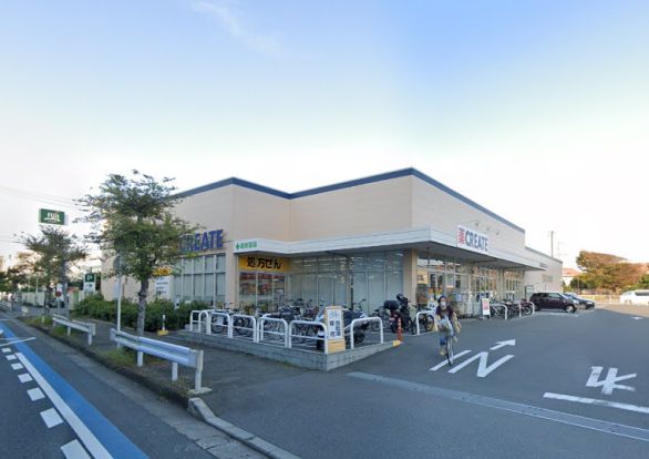 クリエイトSD(エス・ディー) 藤沢鵠沼海岸店の画像