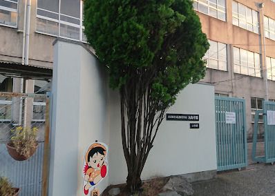 東大阪市立義務教育学校池島学園 後期課程校舎の画像