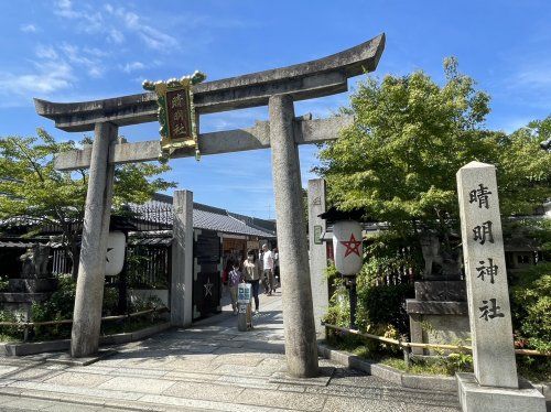 晴明神社の画像