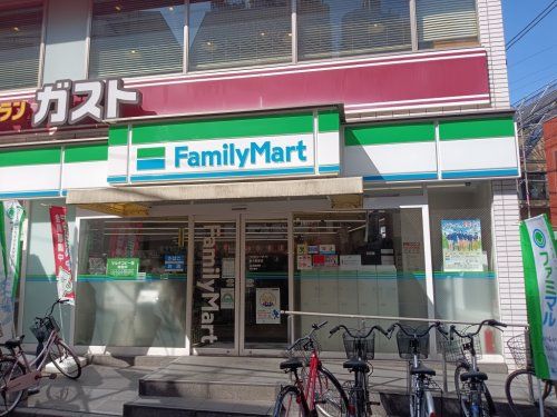 ファミリーマート 野方駅南店の画像