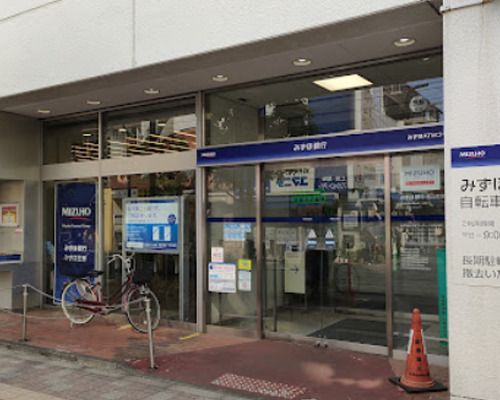 みずほ銀行 烏山支店の画像