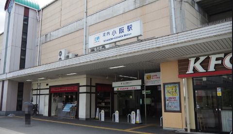 近鉄奈良線　小阪駅の画像