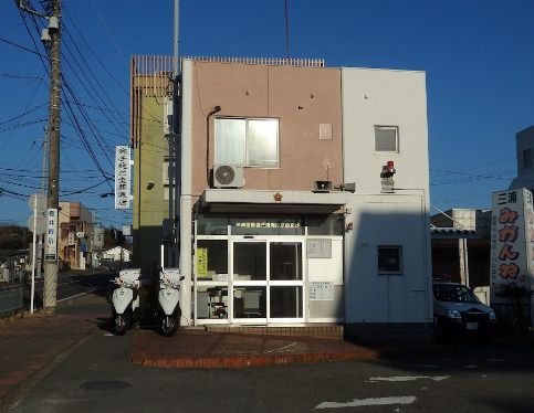 三崎警察署 三浦海岸駅前交番の画像