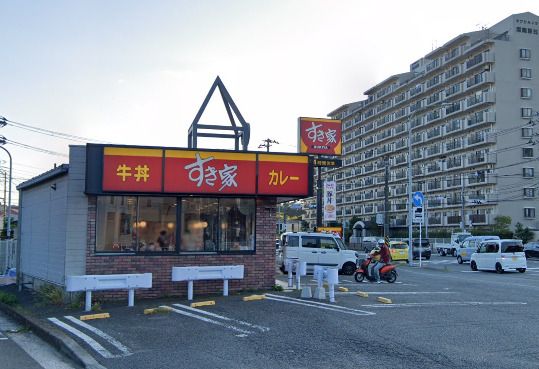 すき家 横須賀野比店の画像